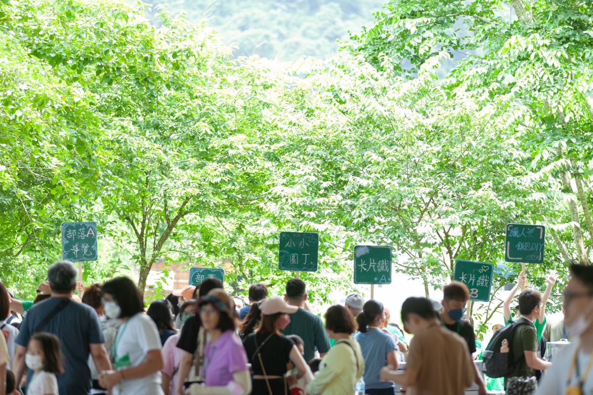 部落迎賓與文化體驗