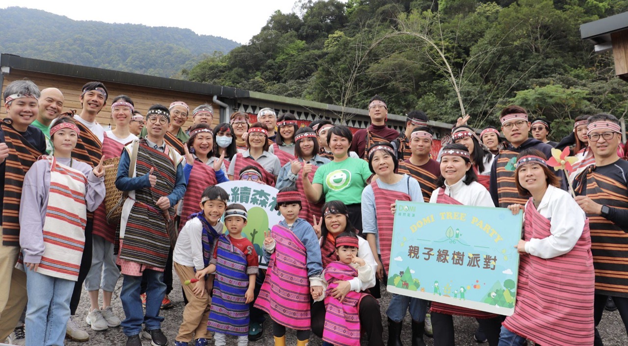 企業家庭與部落同框的綠樹派對